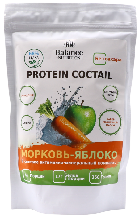 Протеин коктейль без сахара (Морковь-Яблоко)